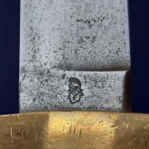 British 1855 Pattern Land Transport Corps Sword by Kirschbaum 11